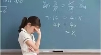 智慧校園
